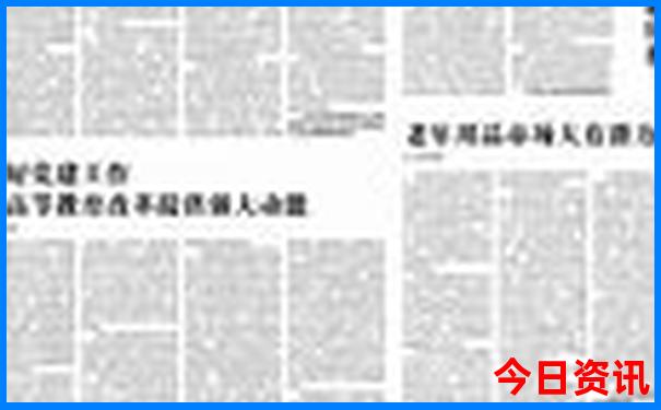 西藏游玩攻略及路线