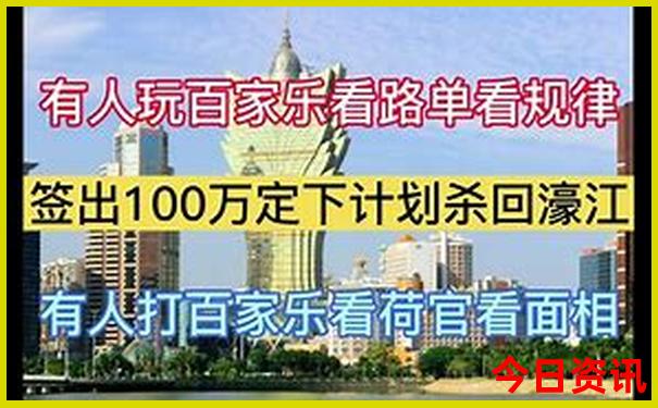 浙江适合带孩子旅游景点推荐