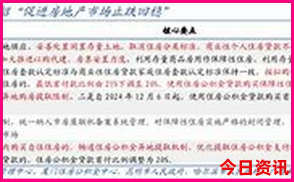 常州旅游攻略必去景点推荐