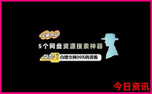 成都哪些景点对浙江人免费