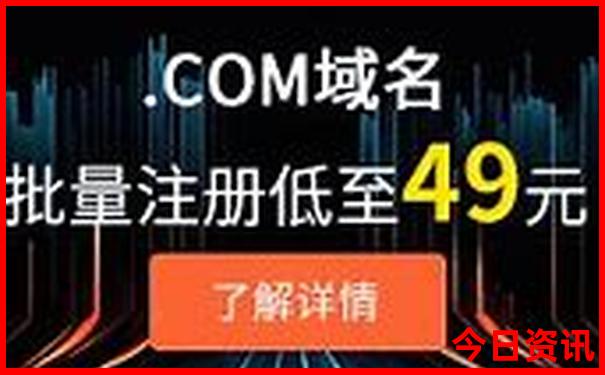西昌旅游攻略必去景点推荐