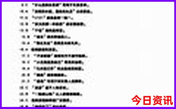 舟山朱家尖必去景点